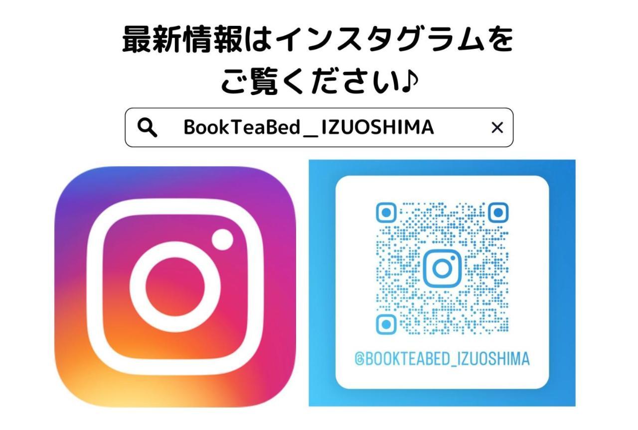 Book Tea Bed Izuoshima Hotel Kültér fotó